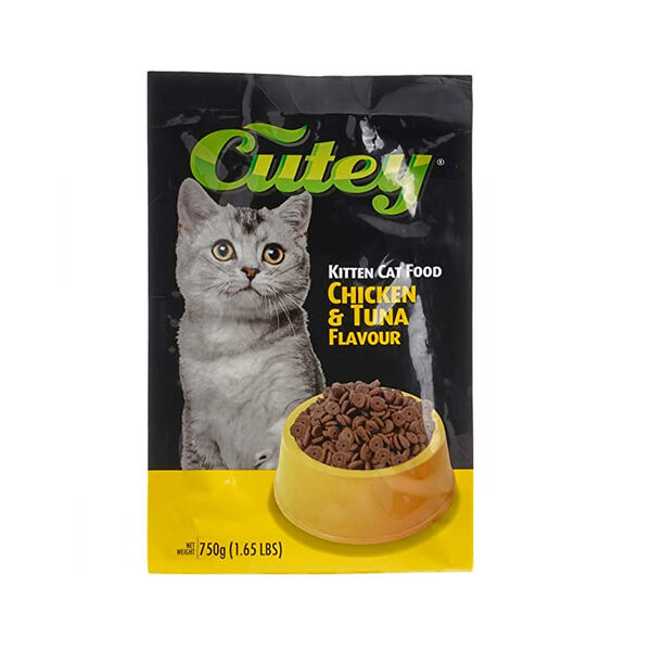 Cutey Dry Cat Food Tuna W/C750