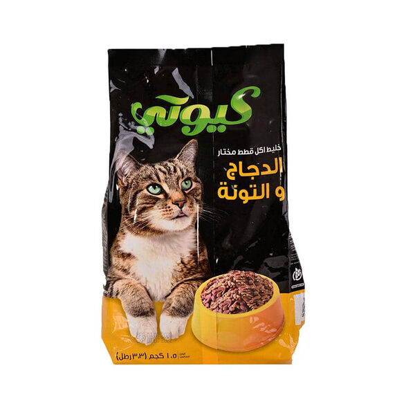 Dry Catfood Chickentuna 1.5Kg
