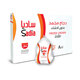 Sadia Frozen Chicken 1000g