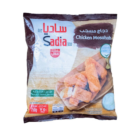 Sadia Brd Chkn Mosahab