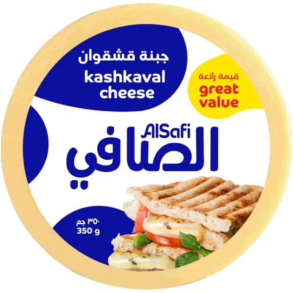 AL SAFI PREMIUM KASHKAVAL CHEESE TRADITIONAL BLOCK 350G