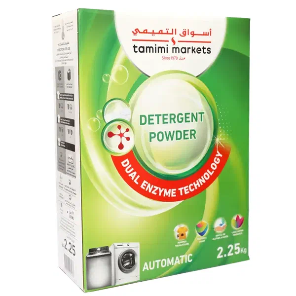 GENTO LOW SUDS FLORAL SCENT AUTOMATIC LAUNDRY POWDER 2.25KG