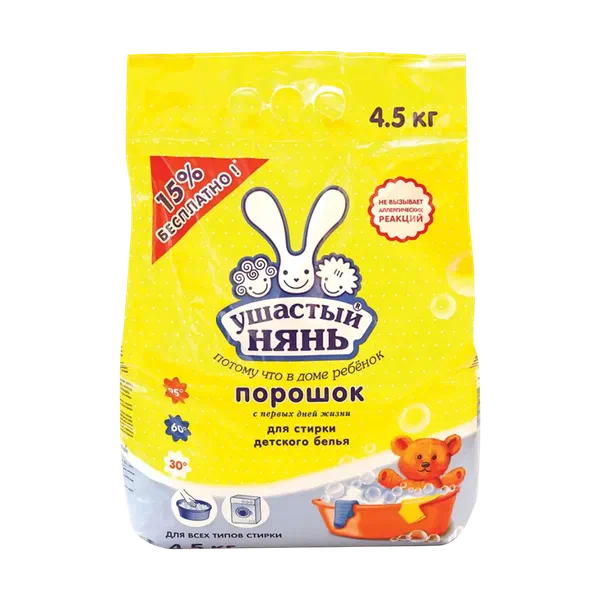 Порошок стир. УН детск 4,5 кг