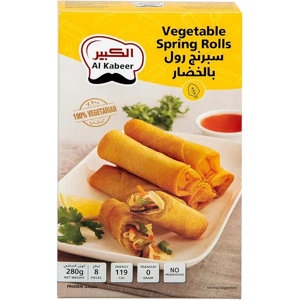 AL KABEER MIXED VEGETABLE CRISPY SPRING ROLLS 240G