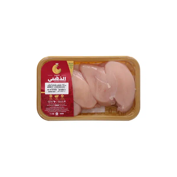 GOLDEN CHICKEN FRESH SKINLESS AND BONELESS BREAST FILLETS 450G