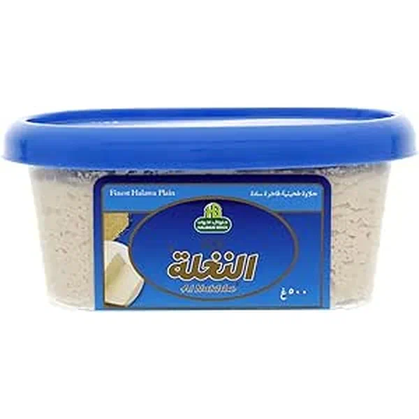 HALWANI BROTHERS PLAIN NAKHLA HALAWA TRADITIONAL SWEET 250G