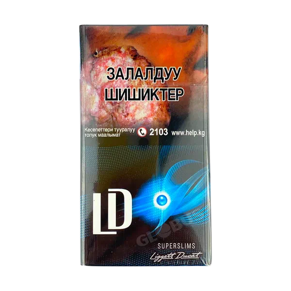 Сигареты LD Superslims Blue Dance 1 пачка Казахстан 10