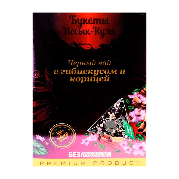 Чай Букеты Иссык-Куля гибиск/кориц черн 15пак/пир