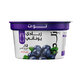 Balade Greek Yogurt Low Fat Blueberry 180Gm