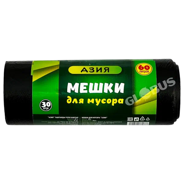 Пакеты д/мусора Азия 60л 30шт Дж