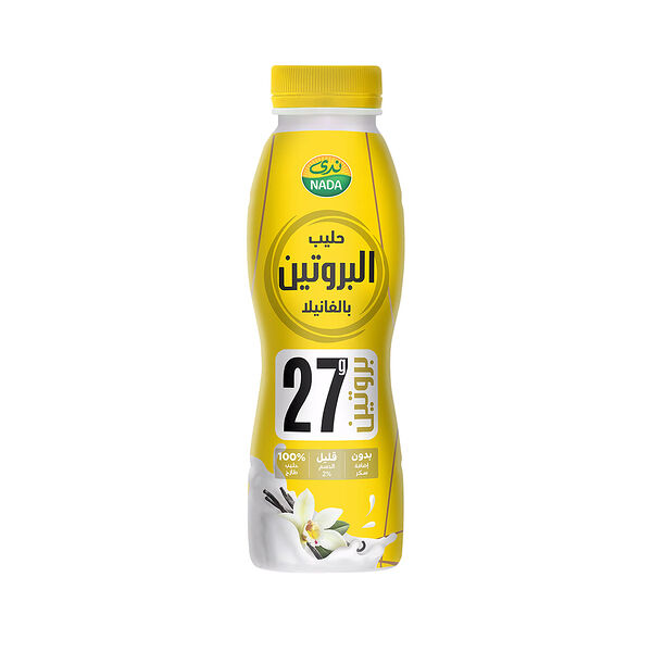 Nada Protein Vanilla Milk