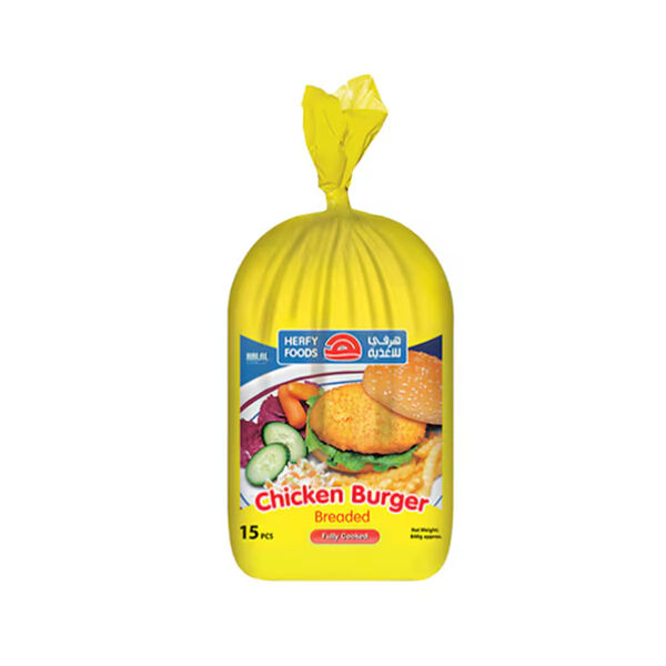 Herfy  Chicken Burger Breaded