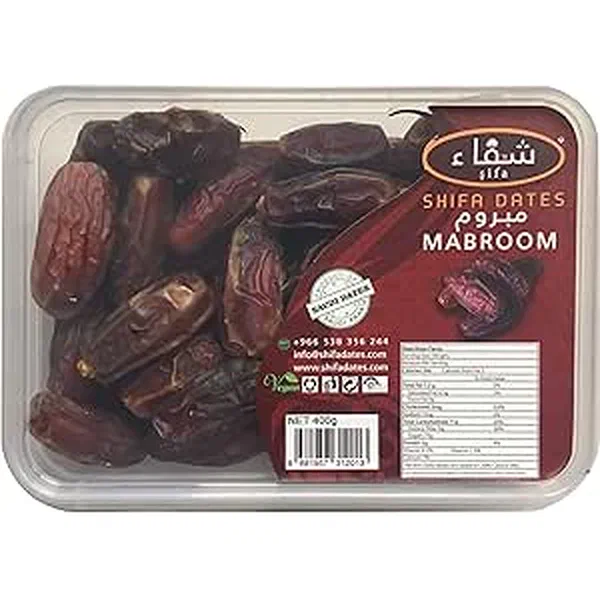AL-ALWANI PREMIUM MADINAH MABROOM DATES 400G PACK