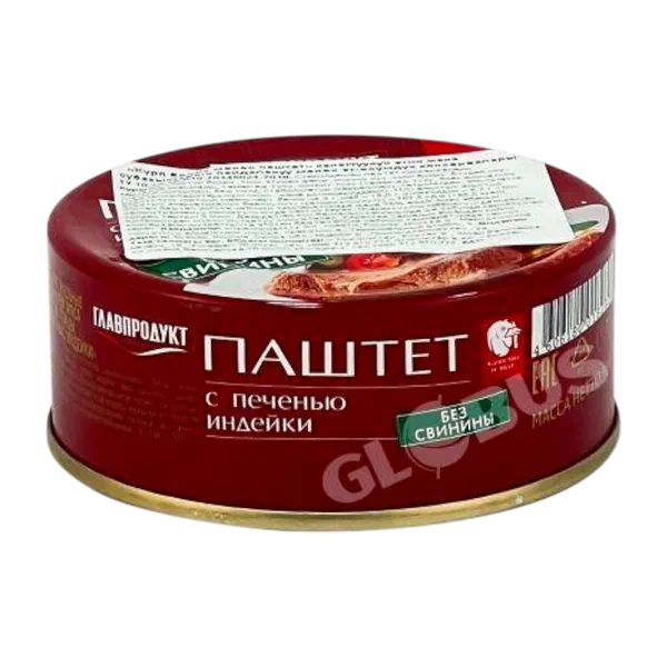 Паштет Главпродукт с печ. Индейки б/свин 90 гр ж/б