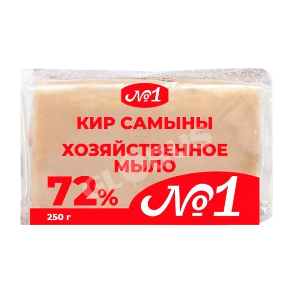 №1 кир самыны 72% 250г