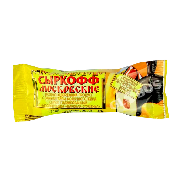 Сырок Сыркофф Московский с варен. сгущ. 40г Импорт ЗМЖ