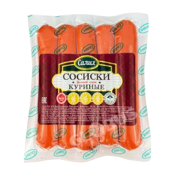 Сосиски Салих Куриные 420г в/у
