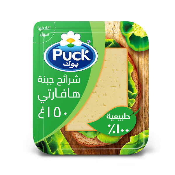 Puck Havarti Slice Cheese 150 Gm