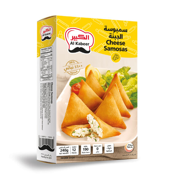 Alkabeer Cheese Sambosa