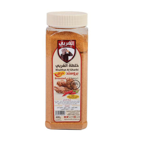 Al-Gharbi Mix Hot Brstd 400Gm