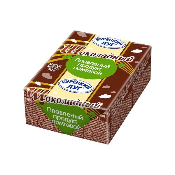 Сырный продукт Буренкин Луг шоколадный плав.25% 70г РЦ ЗМЖ