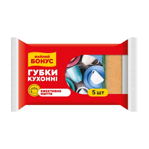 Губки д/посуды БОНУС 5шт