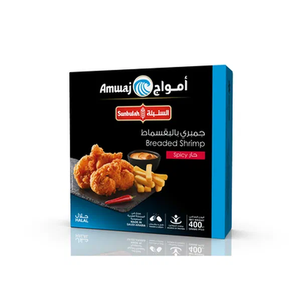 SUNBULAH GOLDEN BREADED SHRIMPS FOR FRYING 400G