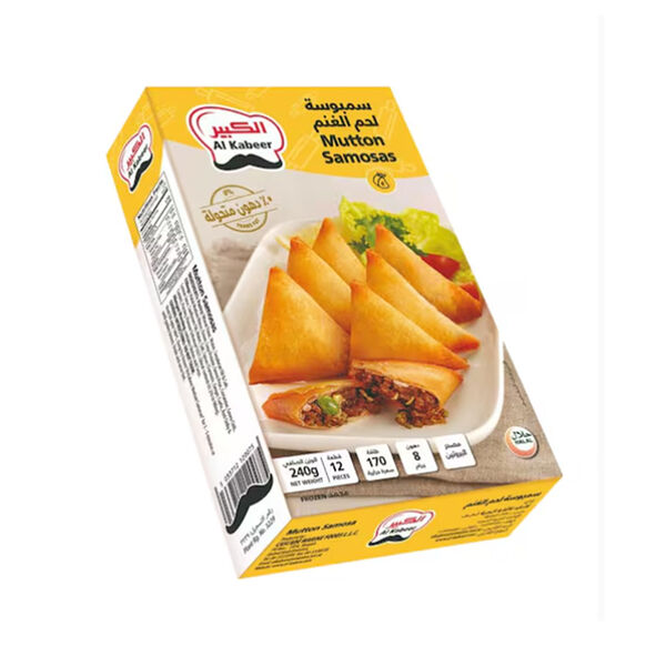 Alkabeer Mutton Samosa