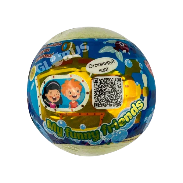 Соль д/ванны My funny friends детск бурлящий шар с раст. игр 130г