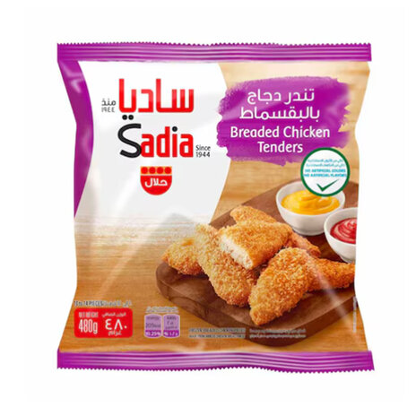 Sadia Chicken Tender