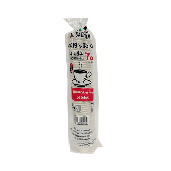 Sadhan Paper Cup Without Handle 7Oz 50Pcs