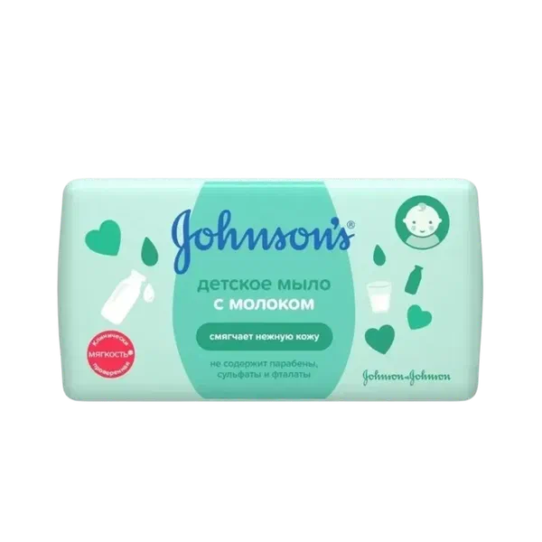 Johnson's baby молоко балдар самыны 90г