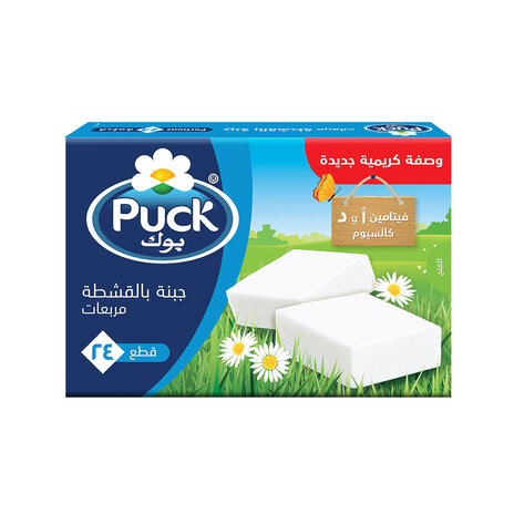 Puck Cream Chesee Square