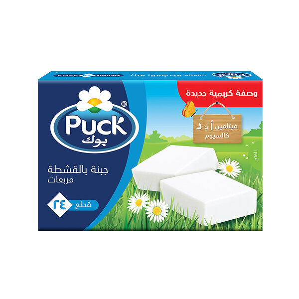 Puck Cream Chesee Square