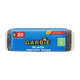 Garbie Black Refuse Bags on Roll 20s