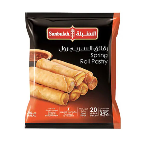 Sunbulah Roll Pastry