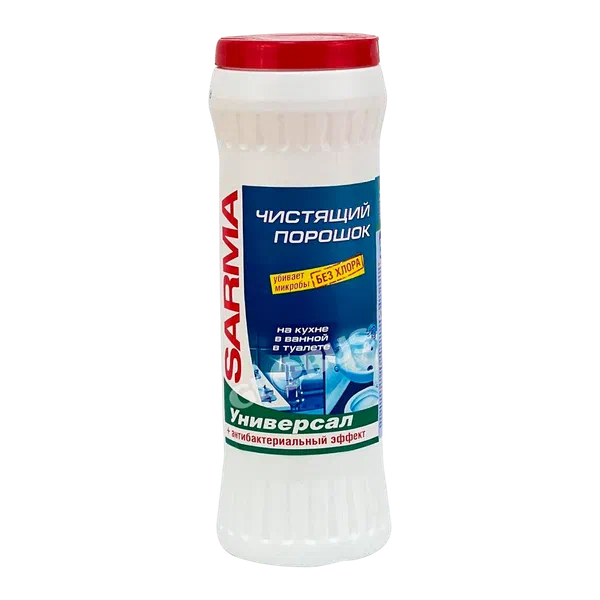 Сарма Универсал тазалагыч күкүмү 400г