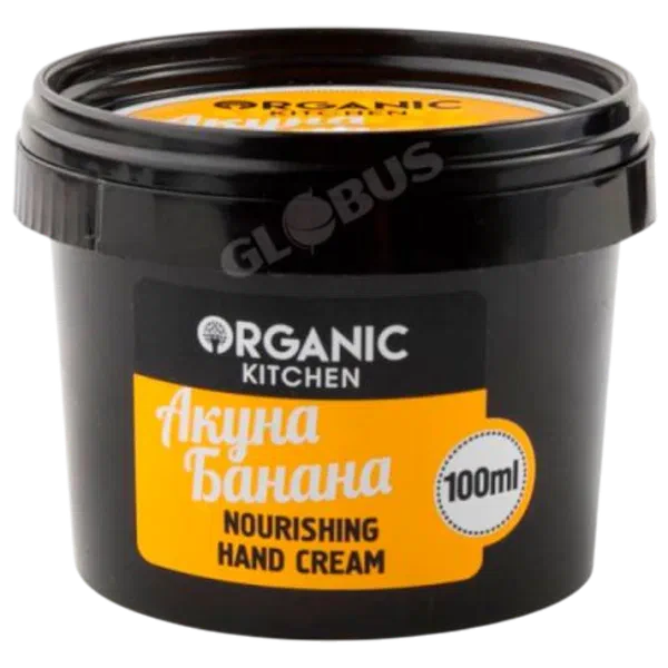 Крем д/рук Organic Kitchen питательный Акуна Банана100мл