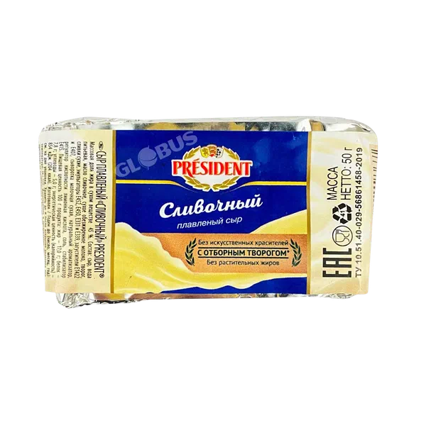 Сыр President сливочный 50гр.