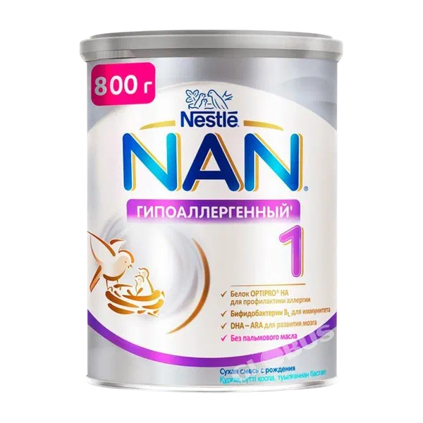 Nan 1 гип/аллерг балдар аралашмасы 800г ж/б