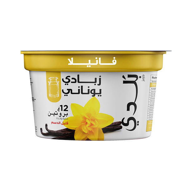 Balade Greek Yogurt Low Fat Vanilla 180Gm