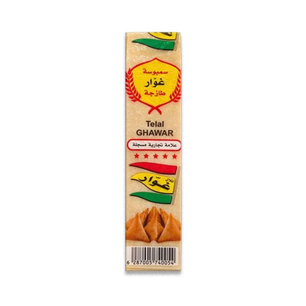 تلال غوار عجينة سمبوسة