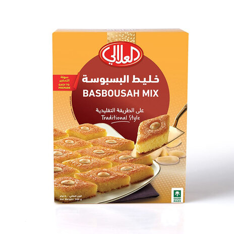 Alalali Basbousah Mix 500G