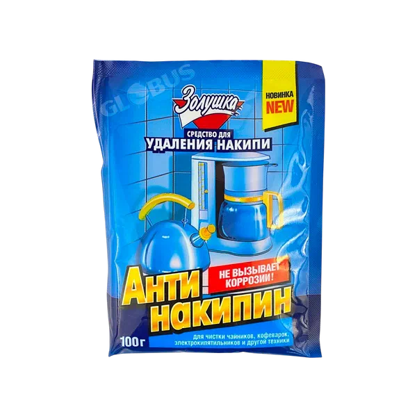 Золушка антинакипини 100г
