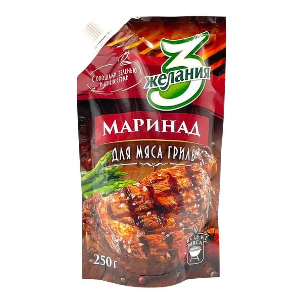 3 Желания эт гриль маринады 250г