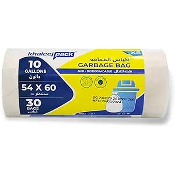 PLASTINET MULTI-PACK GARBAGE BAGS 10-GALLON 3X30-PIECE