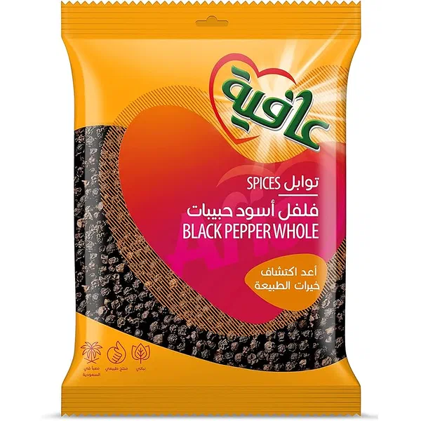 AFIA WHOLE BLACK PEPPER CORNS PREMIUM AROMATIC SPICE 100G