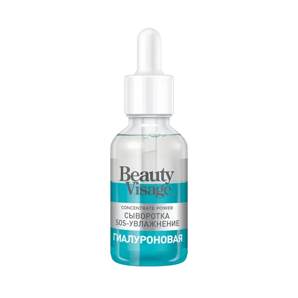 sos-увлажнение гиалурон бет учун сыворотка 30мл