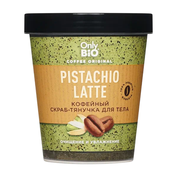 Скраб-тянучка д/тела Only Bio Pistachio Latte 230мл
