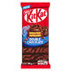 Kit Kat Double Choc 99g